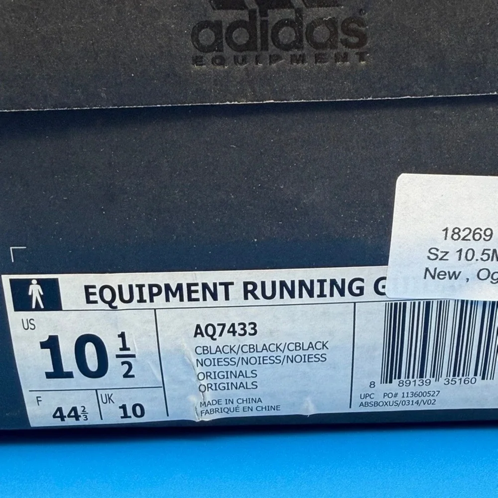adidas eqt guidance